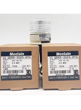 美莱 Meelain 信号灯Q5RX-302S-RYG 红色闪亮蜂鸣 三色警示灯 24V
