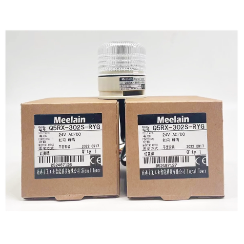 美莱信号灯红色闪亮警示灯