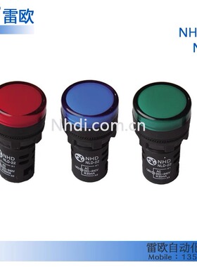 台湾贺电 NHD NLD22 原装进口 22mm 指示灯  TS2D7G ZHA17-R