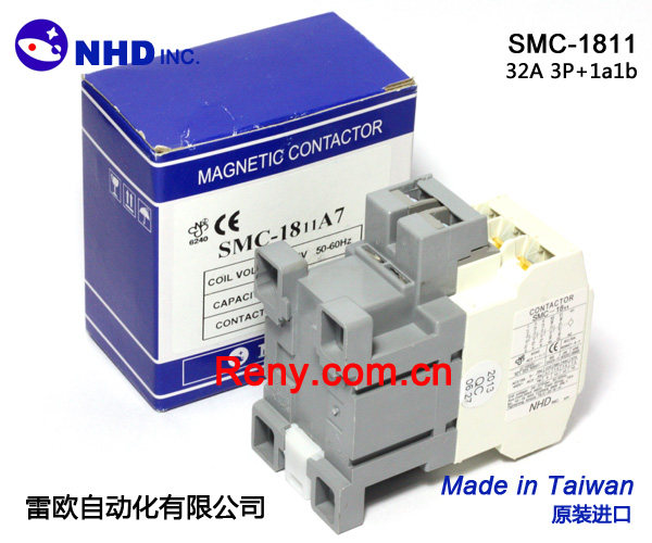 台湾贺电交流接触器接触器