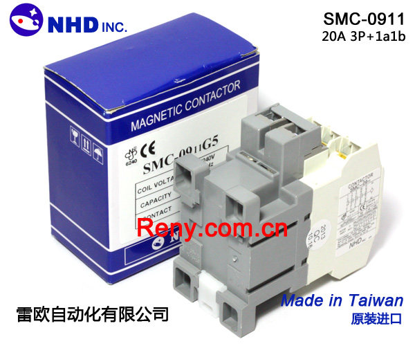 nhd台湾贺电电磁交流接触器