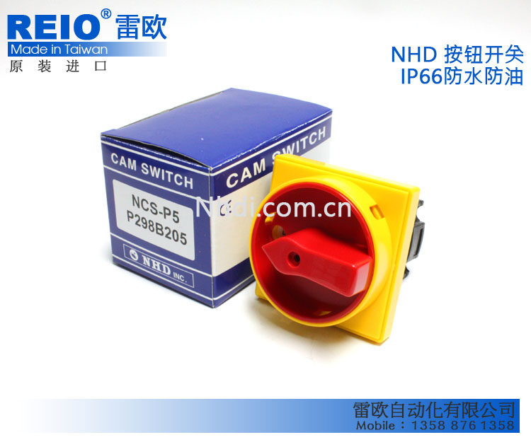 台湾贺电 原装进口 负载断路开关 电源切断开关 转换开关 4P 16A