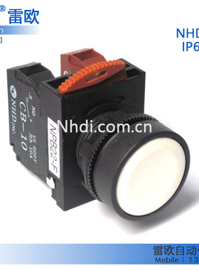 台湾贺电 ZB2BA1C+ZB2BZ101C XB2BA11C平头自复位按钮开关NPB22-F