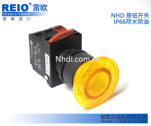 台湾贺电 NHD 原装进口 大头照光按钮  1常开 NLB22-M10  ZHA02-M