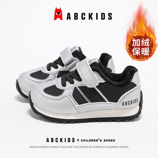 ABCkids儿童棉鞋冬季男童加绒加厚运动鞋女童软底防寒保暖休闲鞋