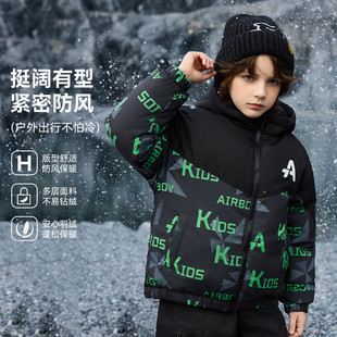 Abckids拜年服红色羽绒服男童短款25年冬儿童新年装外套