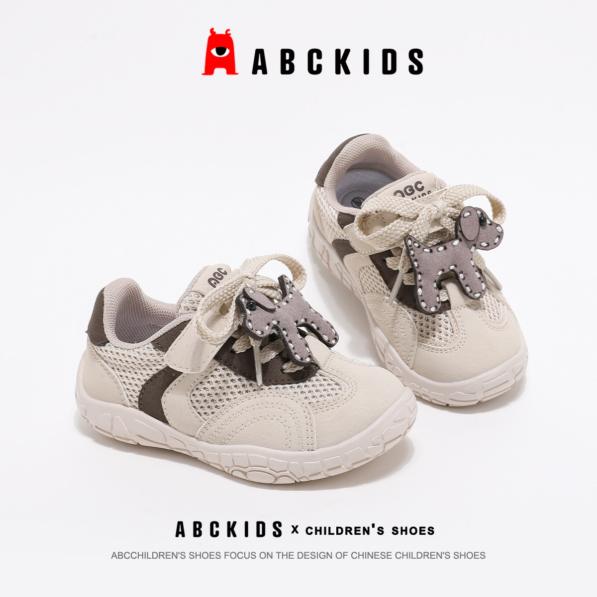 abckids女童休闲鞋2026秋网面透气中小童运动鞋蝴蝶结可爱时装鞋