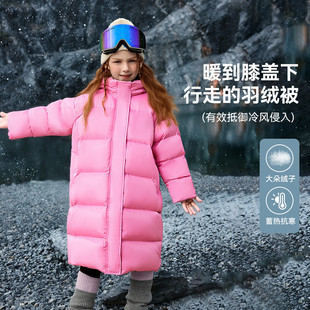 Abckids三防羽绒服女童25年冬季长款加厚保暖连帽面包服