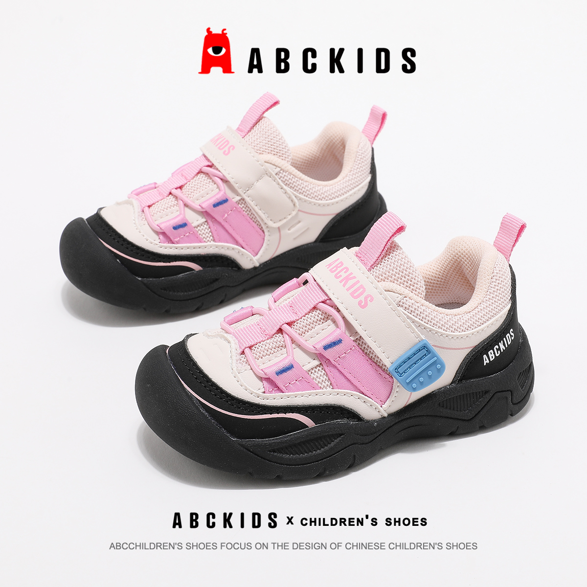ABCkids儿童学步鞋软底休闲鞋