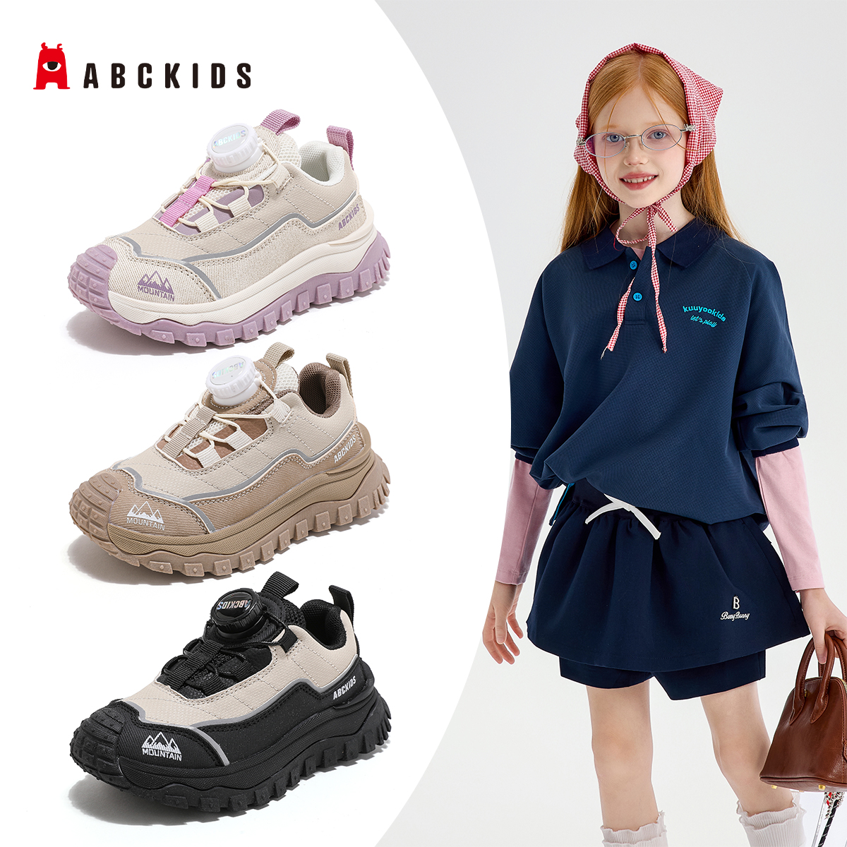 【行业新品】休闲运动鞋