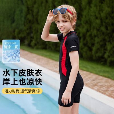 abckids【含泳帽】男童泳衣夏季游泳短袖平角连体泳衣