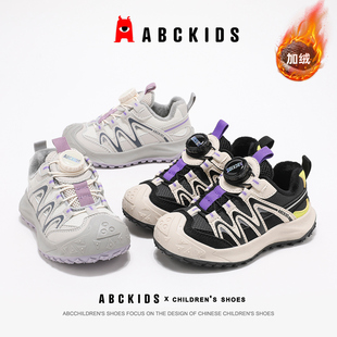 ABCkids童鞋女童加绒运动鞋冬季防滑保暖跑步鞋子儿童二棉鞋女孩