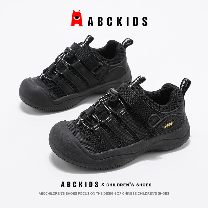 【行业新品】休闲运动鞋