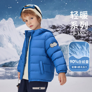 Abckids90白鸭绒拜年服轻暖羽绒服男女童冬款外套