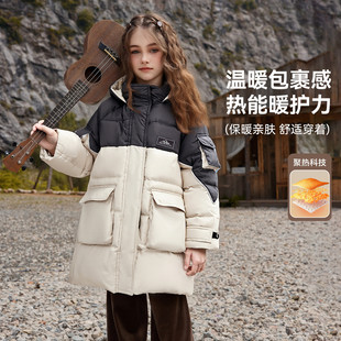 Abckids中长款羽绒服女童冬季中大儿童连帽防风上衣