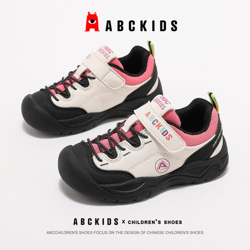 ABCkids童鞋儿童软底耐磨运动鞋