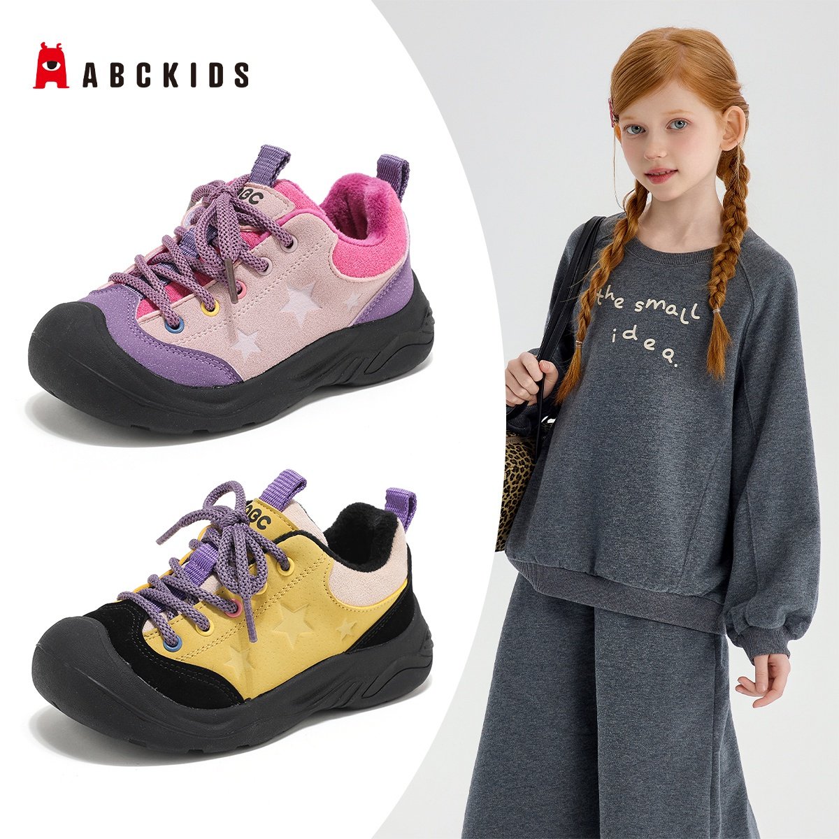 ABCkids儿童棉鞋2025冬季新款女童时尚运动鞋女孩加绒保暖休闲鞋,童鞋/婴儿鞋/亲子鞋,棉鞋,淘宝优惠券,粉丝福利购,淘宝优惠卷