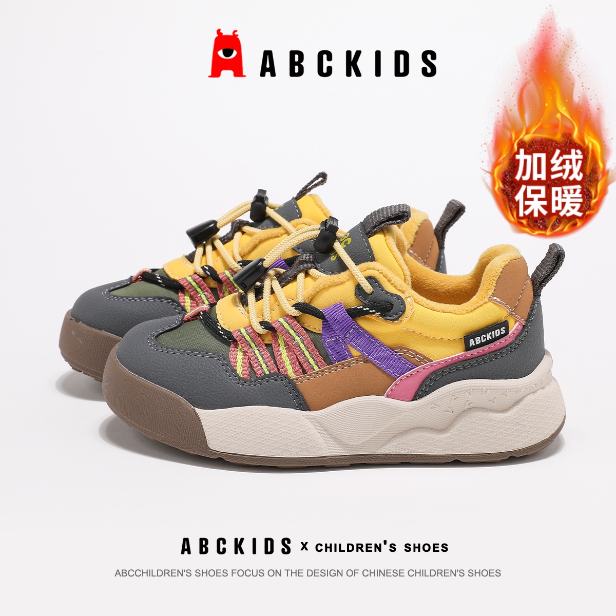 ABCkids儿童运动鞋2025冬季新款