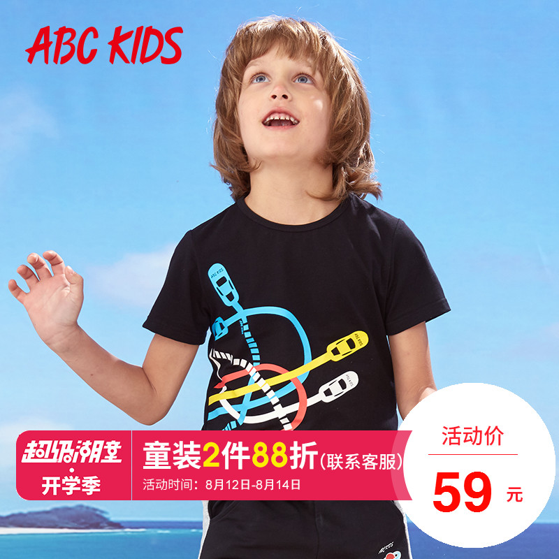 abckidsͯװ 2018ÄÐͯ¶ÌÐätÐô±¡¿îÏÄ×°¶ùͯÉÏÒ´¿ÃÞÌåÐôСÄк¢×°