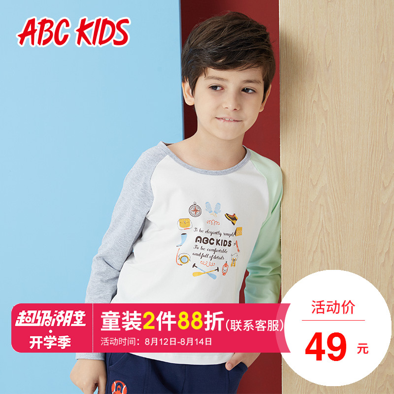 abckidsͯװ ¶ùͯ2018Çï¼¾³¤ÐäTÐôÄÐͯӡ»¨Ô²Áì´òµ×ÌåÐôСͯװ