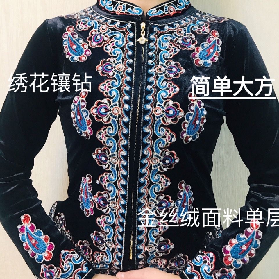 新疆舞蹈服女广场舞成人长袖维吾尔族演出表演服装金丝绒外套修身