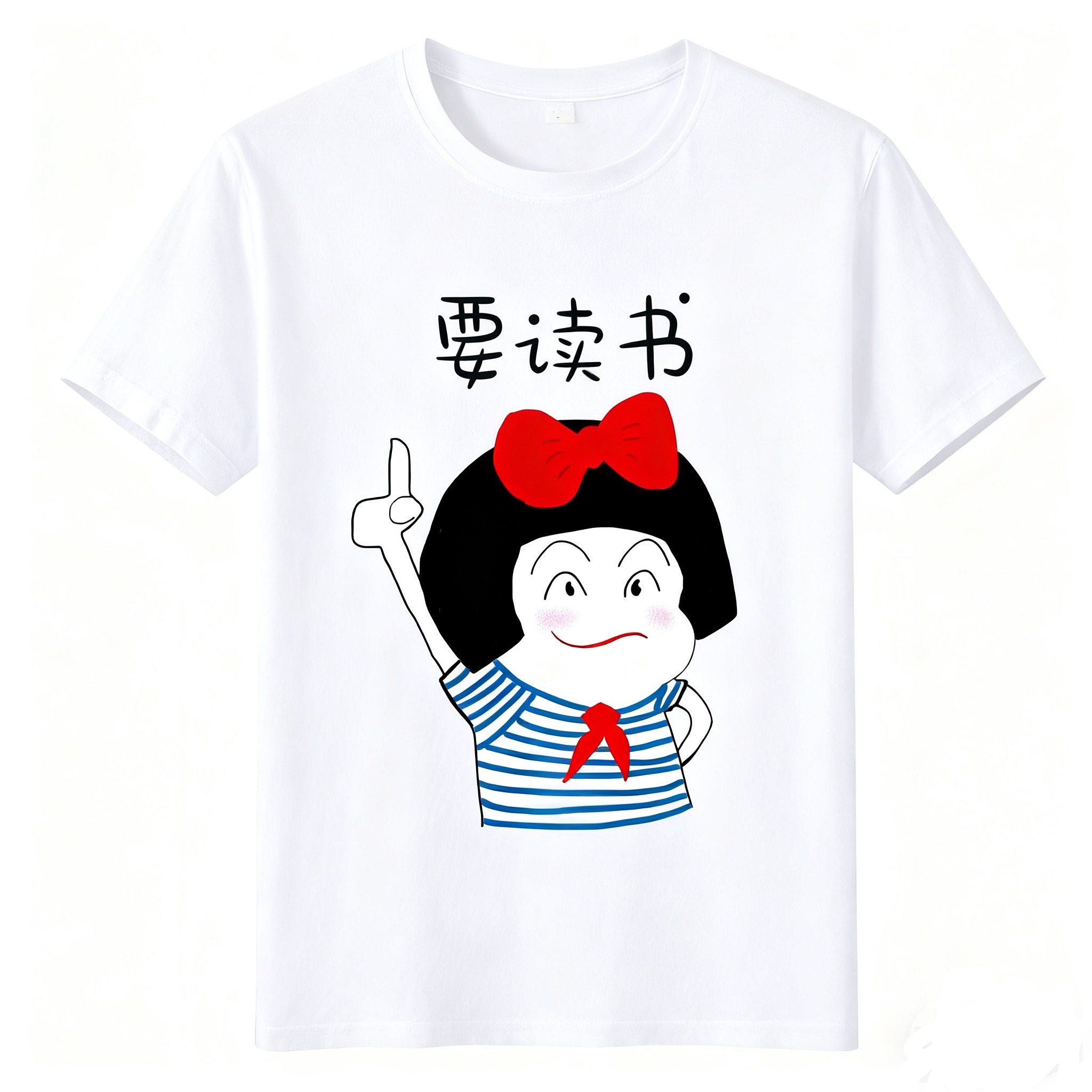 短袖图案牛奶棉舒适个性设计