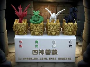 四方神兽饕餮纹台球巧克盒 TP强磁巧粉盒 桌球防潮收纳 偏远包邮