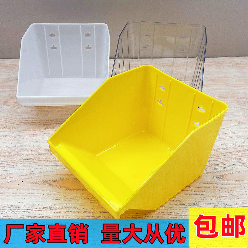 超市食品展示散装零食糖果干果盒挂斗盒收纳盒货架加厚透明盒子