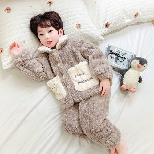 男童秋冬加厚珊瑚绒家居服