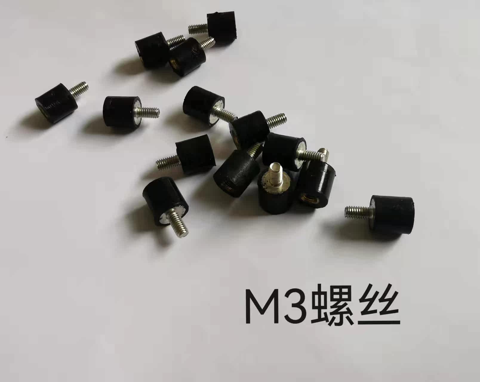 VE、VD、VV型橡胶减震器m3 4 5