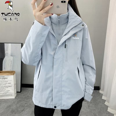 啄木鸟蓝色冲锋衣外套男女三合一