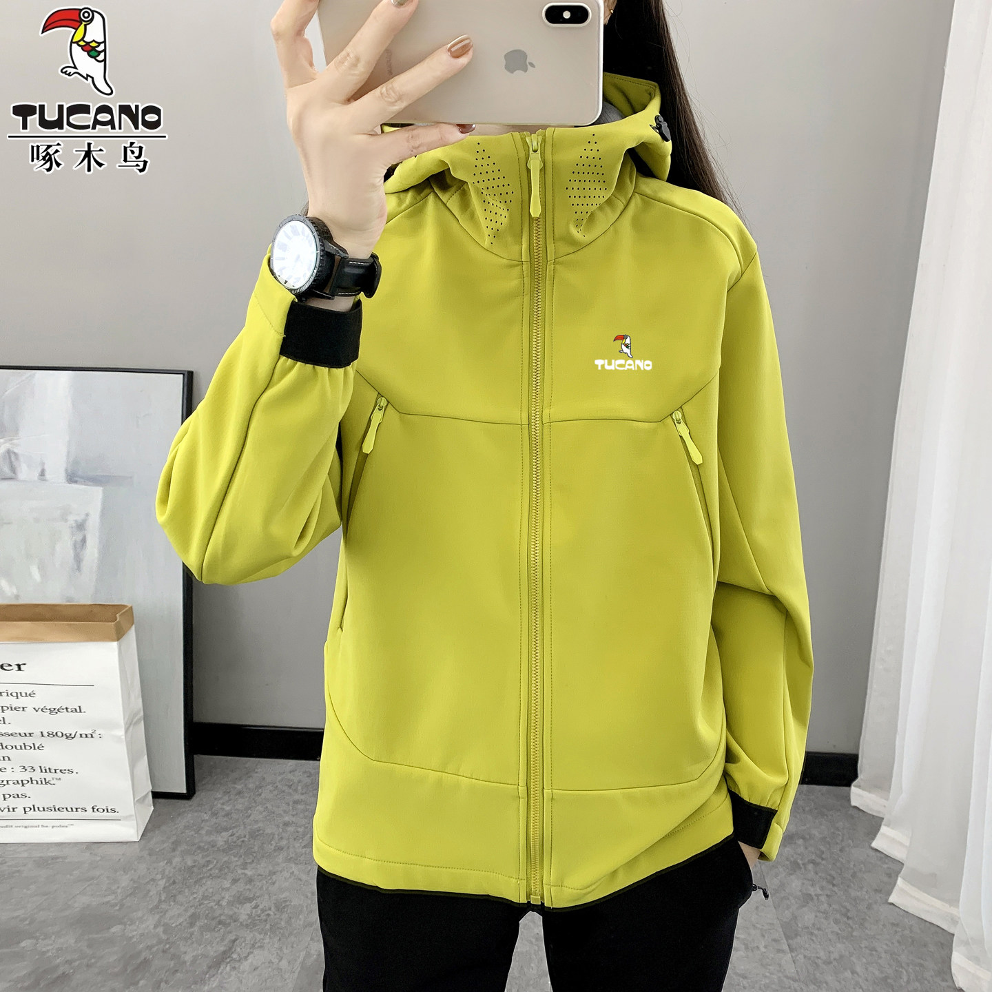 啄木鸟软壳冲锋衣女春秋季户外防风防水加绒保暖登山服夹克外套男