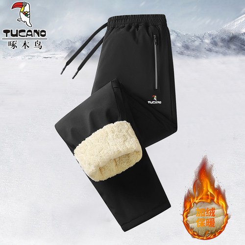 啄木鸟羊羔绒棉裤男女东北冲锋裤