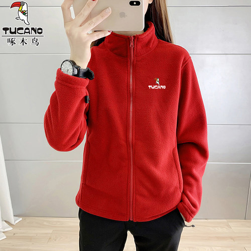 啄木鸟抓绒衣女保暖加厚卫衣外套