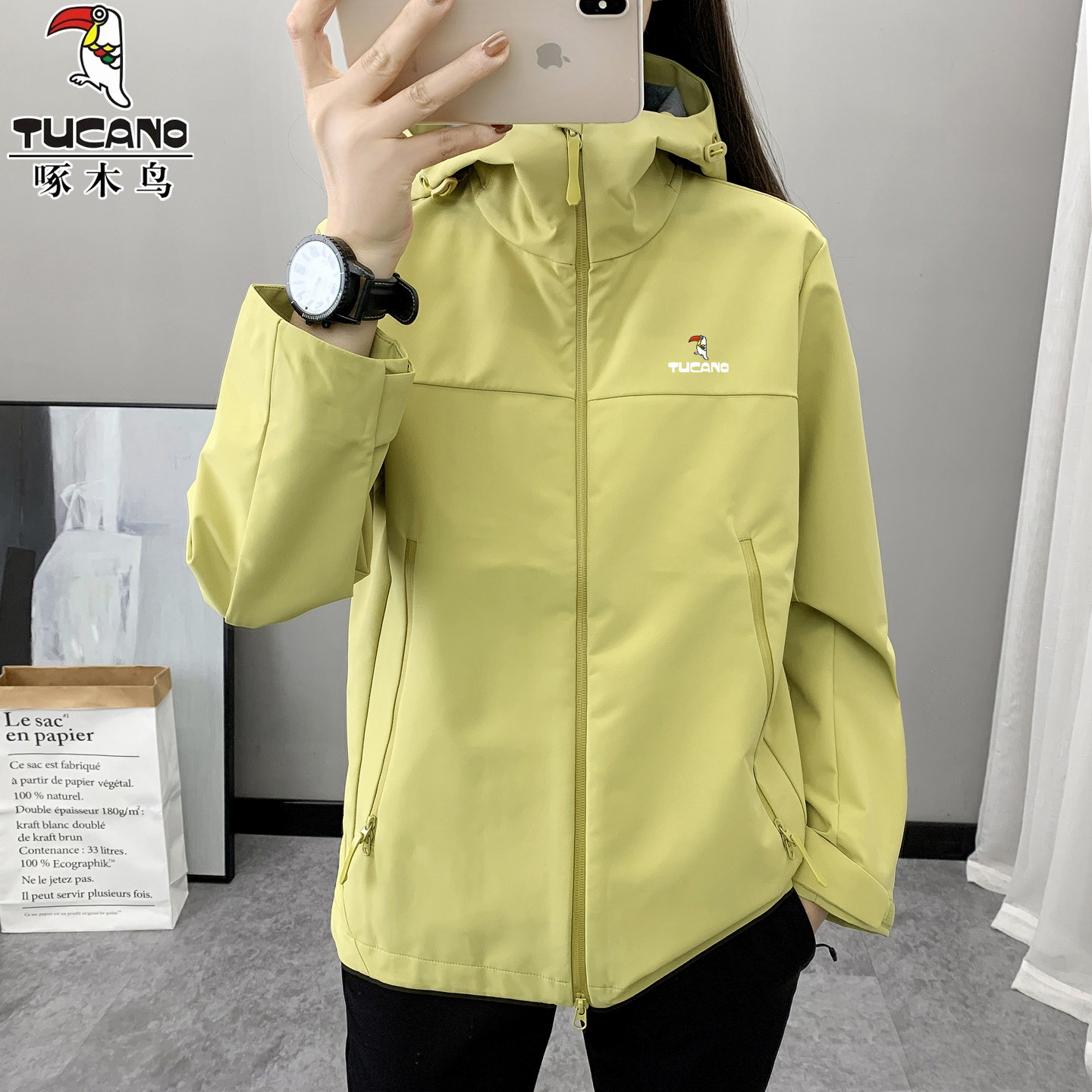 啄木鸟软壳单层冲锋衣女户外新款防风防水徒步登山服夹克三防外套