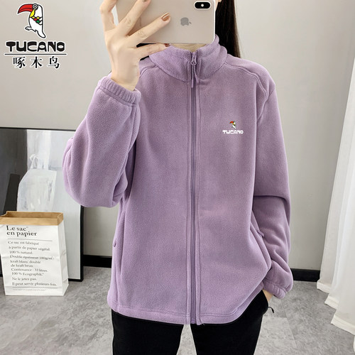 啄木鸟抓绒衣外套女秋冬2025新款