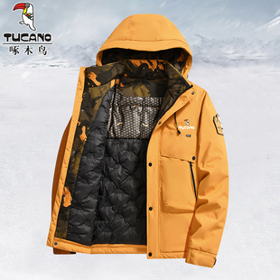 啄木鸟冲锋衣棉服外套男士 宽松加绒加厚棉衣服保暖夹克棉袄 秋冬季