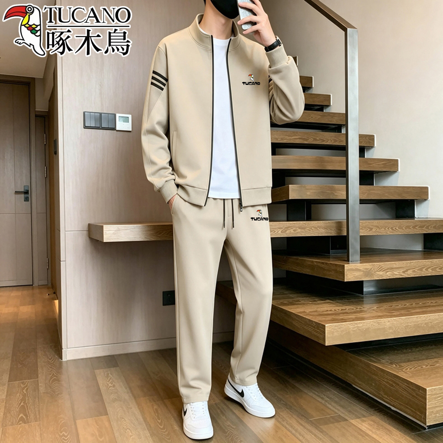 啄木鸟运动套装男士2026春秋季潮流宽松百搭卫衣一套搭配帅气男装