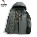 啄木鸟冲锋衣棉服外套男士 宽松加绒加厚棉衣服保暖夹克棉袄 秋冬季