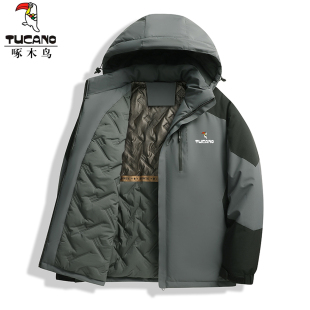 啄木鸟冲锋衣棉服外套男士 宽松加绒加厚棉衣服保暖夹克棉袄 秋冬季