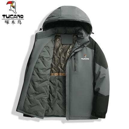 啄木鸟冲锋衣棉服外套男士秋冬季宽松加绒加厚棉衣服保暖夹克棉袄