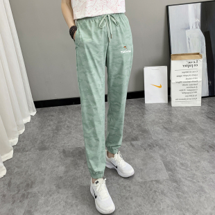 大码 啄木鸟冰丝运动裤 束脚休闲防晒九分宽松灯笼速干裤 薄款 女夏季