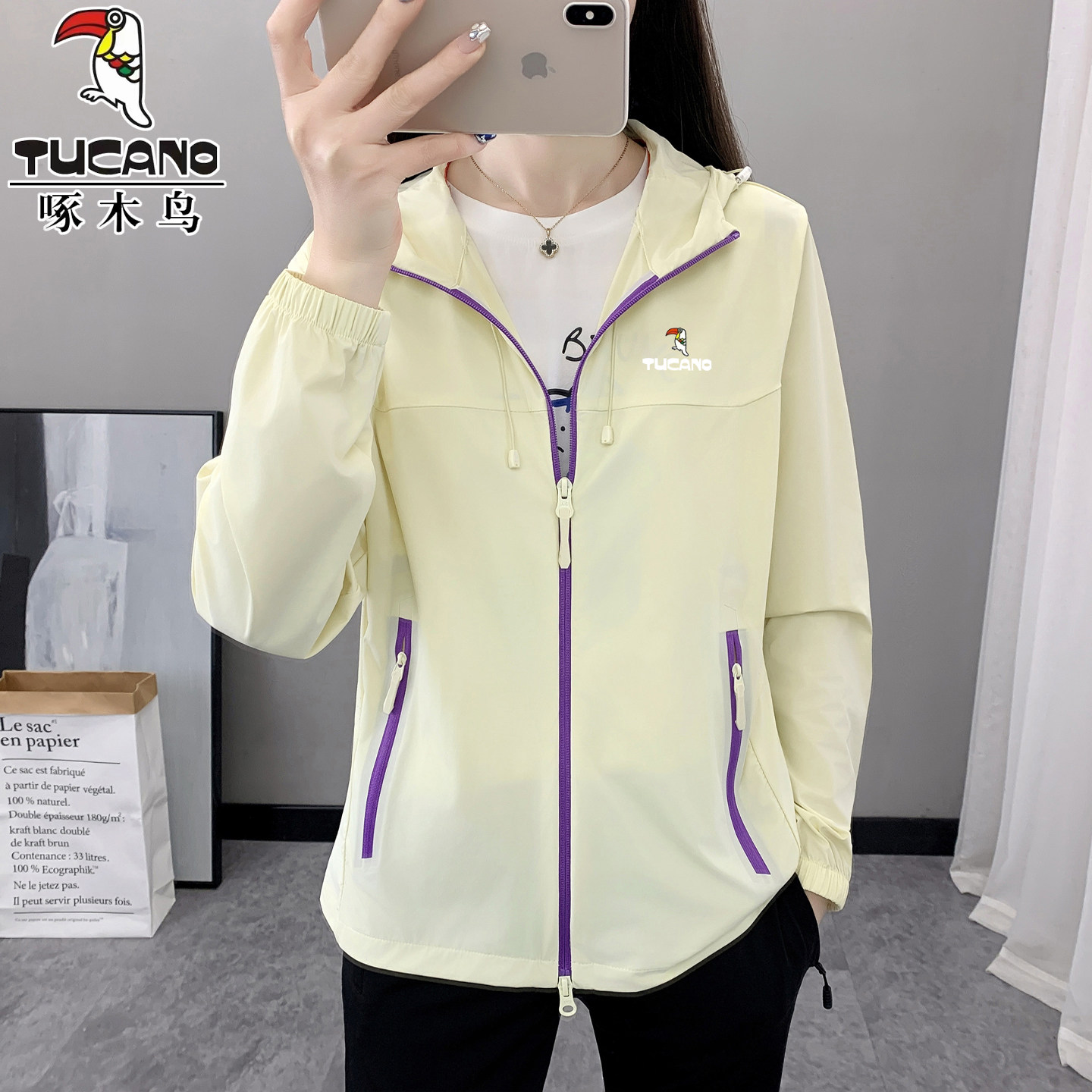 啄木鸟冰丝防晒衣女夏季2026新款防紫外线户外山系轻薄小个子外套