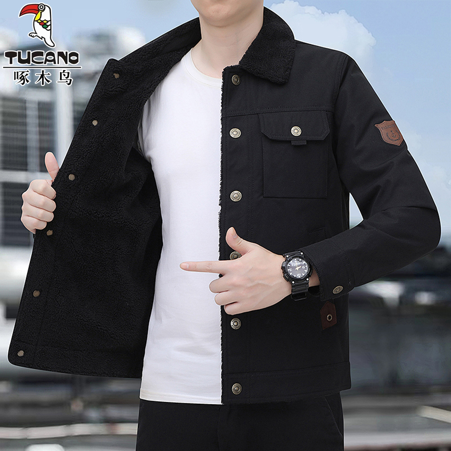 啄木鸟冬季棉衣男士羊羔绒外套加绒加厚棉服翻领夹克宽松工装棉袄