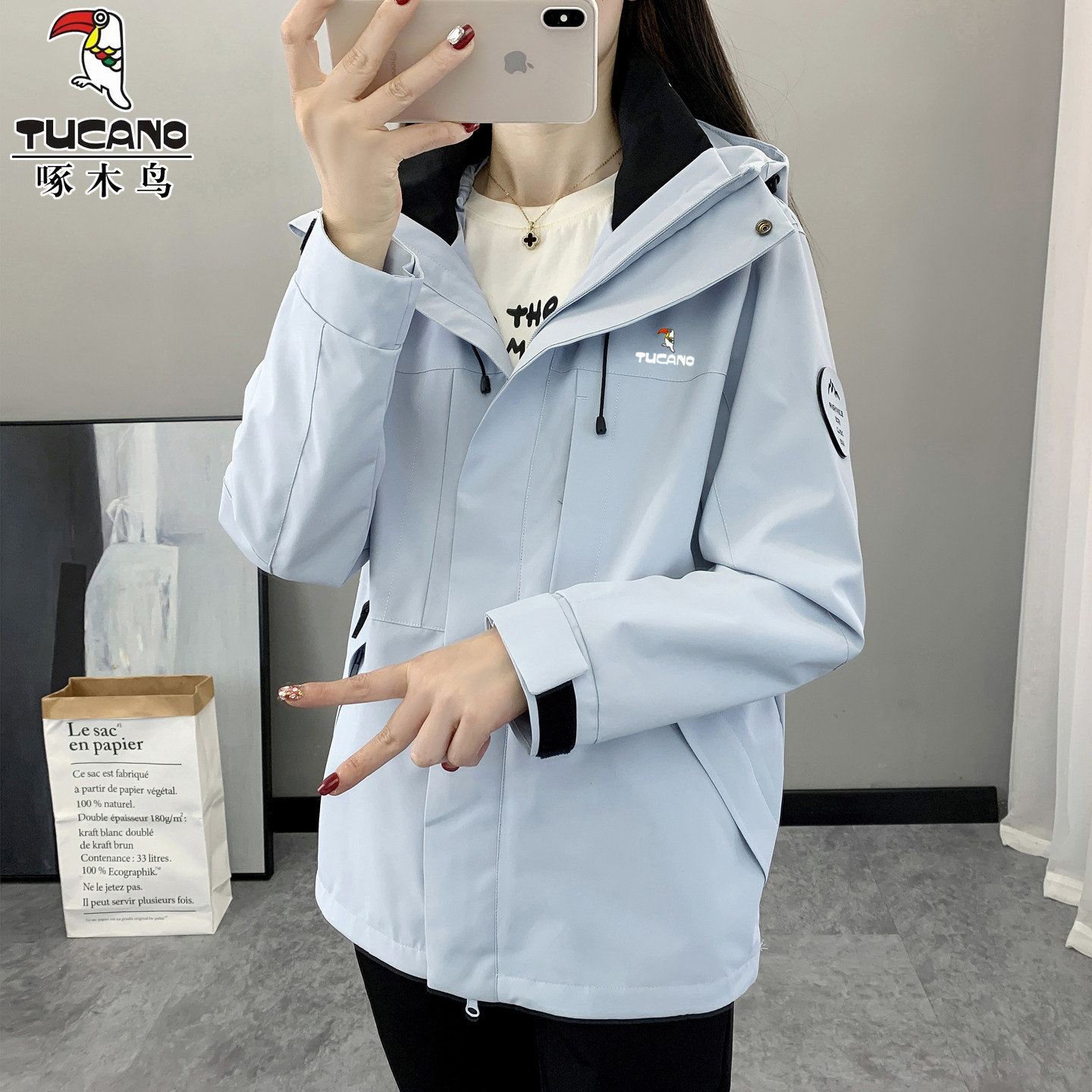 啄木鸟春秋季冲锋衣女户外防风防水加绒加厚登山服夹克风衣外套男