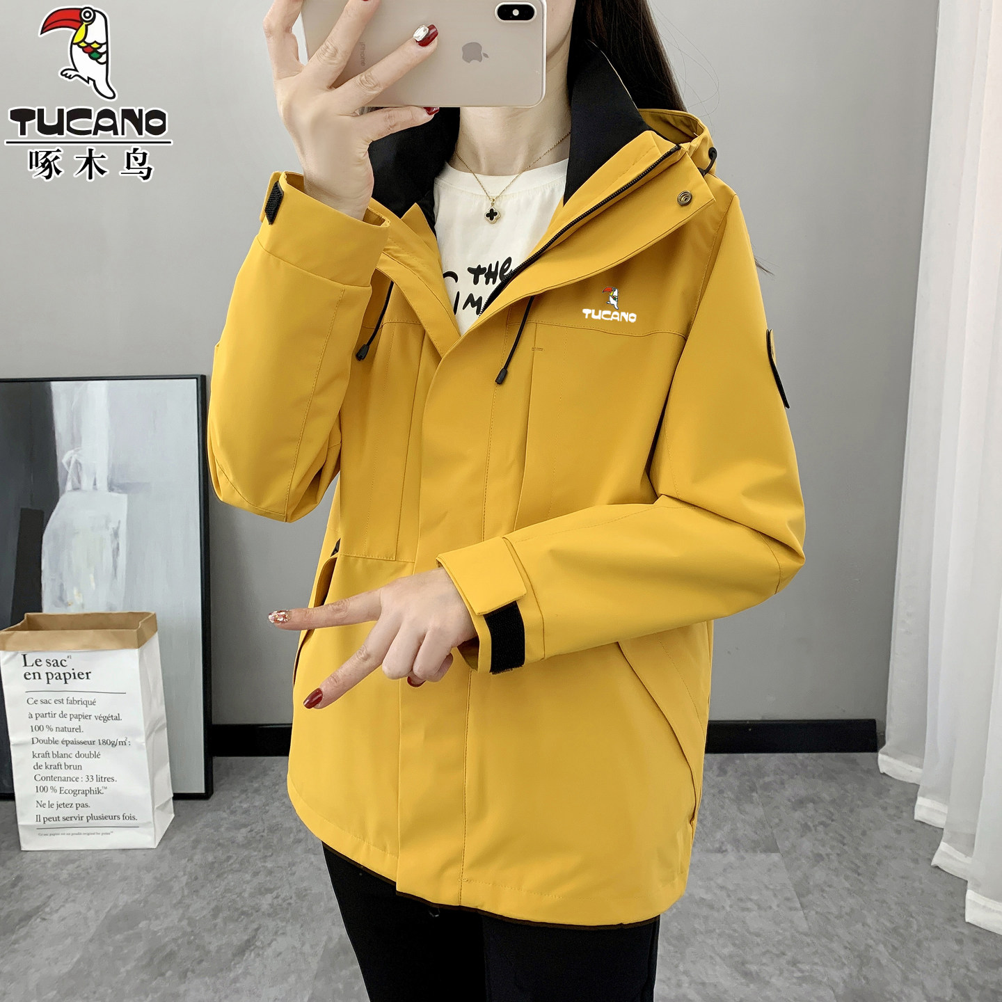 啄木鸟户外冲锋衣女防风防水三合一小个子运动登山服夹克风衣外套