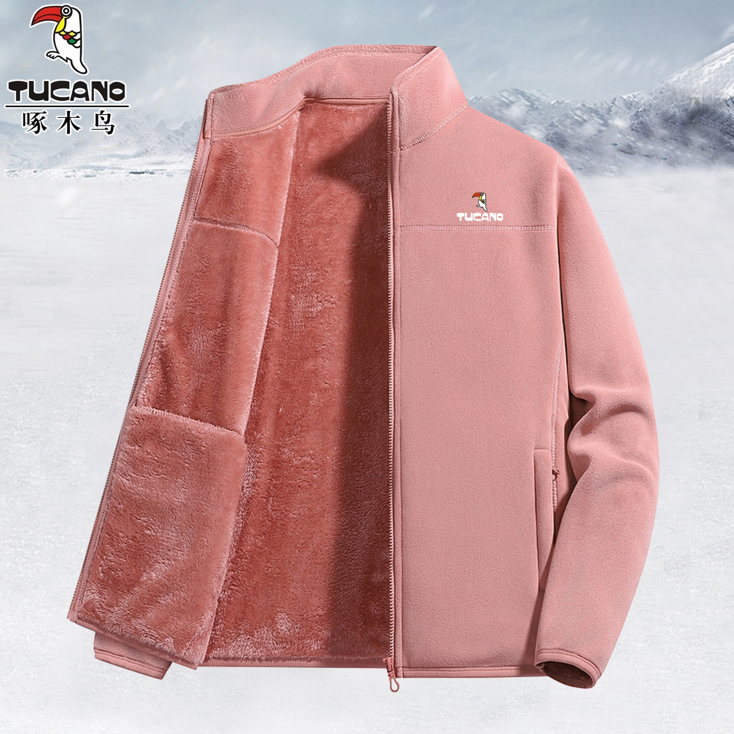 啄木鸟中老年抓绒衣女冬季2025新款加绒加厚妈妈装保暖摇粒绒外套