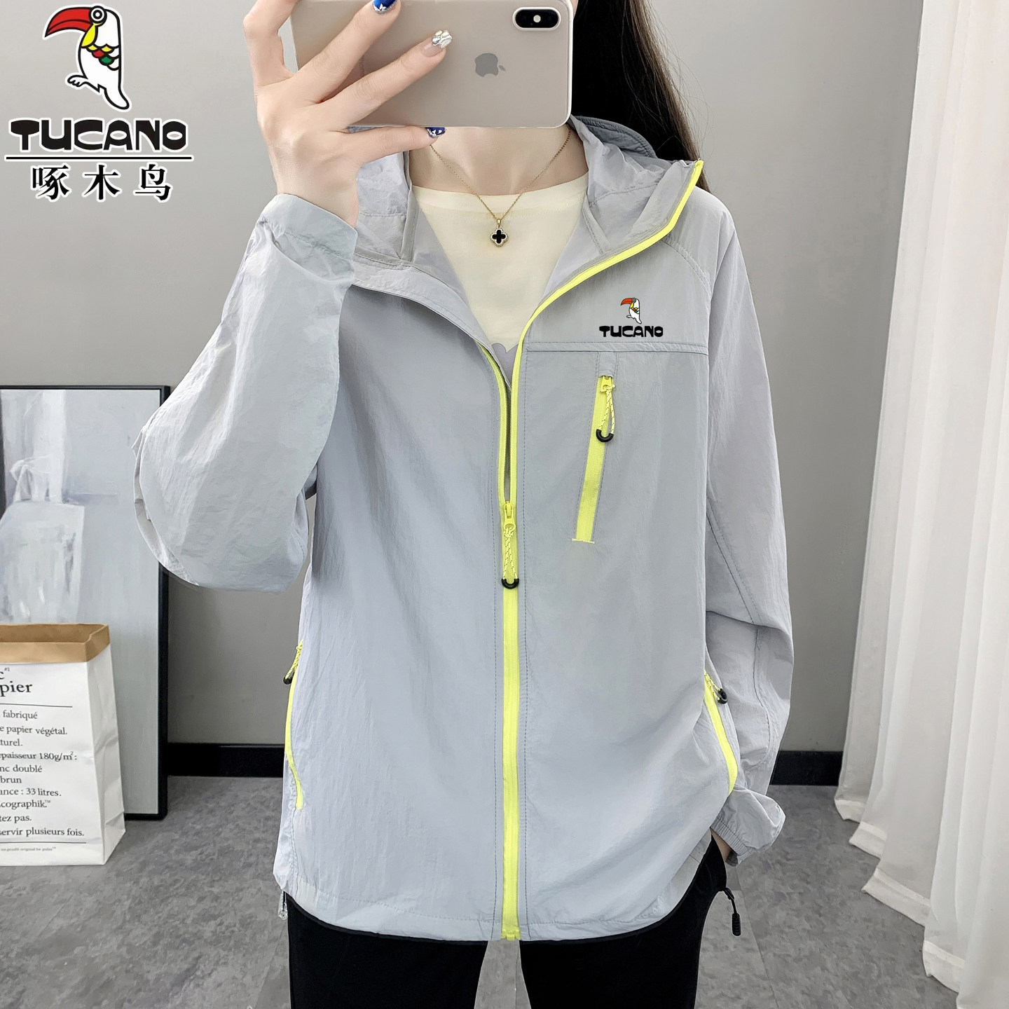 啄木鸟冰丝防晒衣女2026夏季新款户外轻薄连帽外套小个子防晒服男