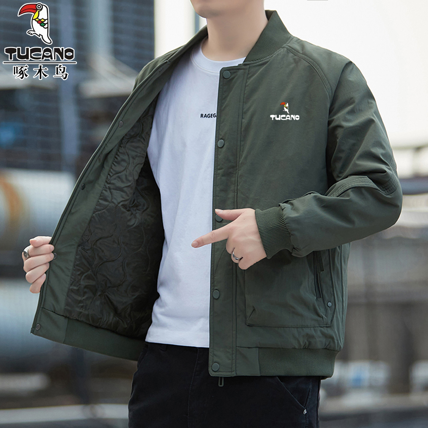 啄木鸟羽绒棉服外套男夹克冬季2025新款加厚保暖棉袄宽松工装棉衣