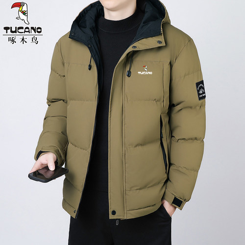 啄木鸟羽绒棉服男士保暖加厚棉衣
